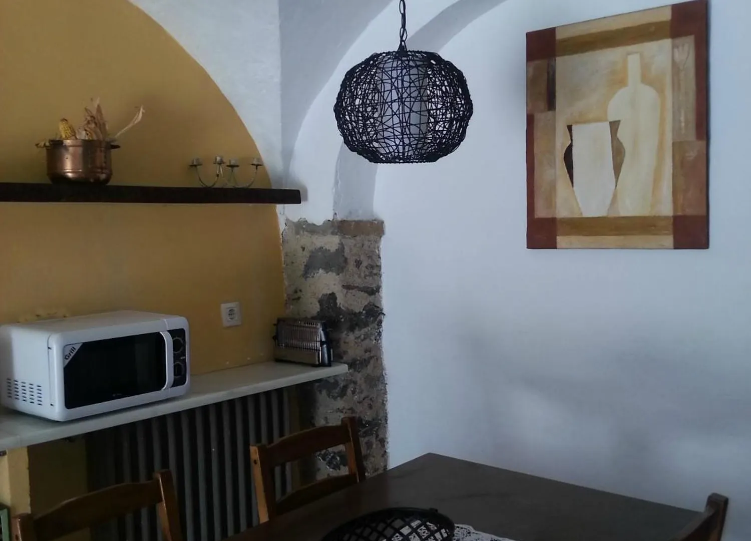 Mas Violella Allotjament Rural Sant Joan les Fonts Country house